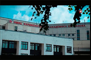Сердечная недостаточность интервью