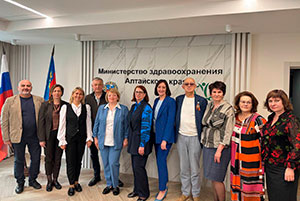 Выездные мероприятия, НМИЦК имени академика Е.И. Чазова, Алтайский край