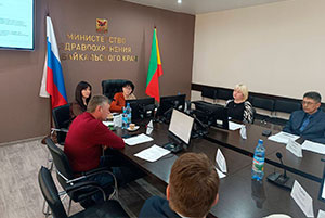 Забайкальский край | 2025