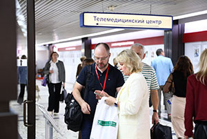 Смоленская область | 2025