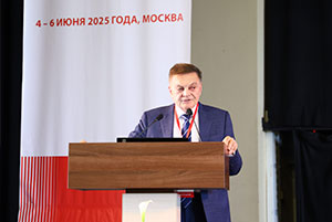 КАРДИОЛОГИЯ НА МАРШЕ 2025 | День 2