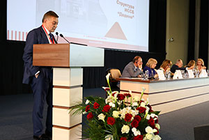 КАРДИОЛОГИЯ НА МАРШЕ 2025 | День 2