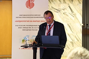 КАРДИОЛОГИЯ НА МАРШЕ 2025 | День 2