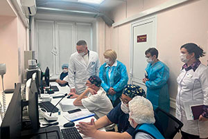Иркутская область | 2025