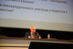 Клинический разбор 18 июня 2025 года