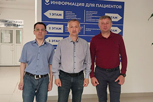 Магаданская область | 2025