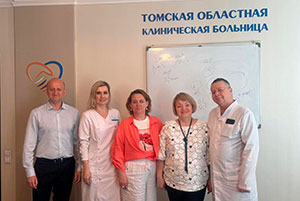 Томская область | 2025