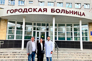 Свердловская область | 2025