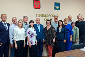 Приморский край - 2025