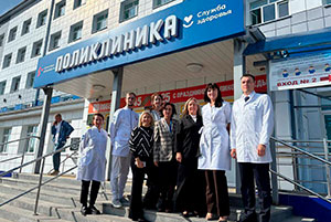 Тюменская  область, 2025