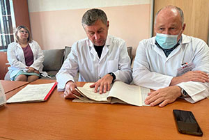 Амурская область | 2025