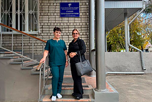 Амурская область | 2025