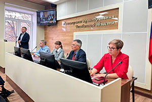 Челябинская область | 2025