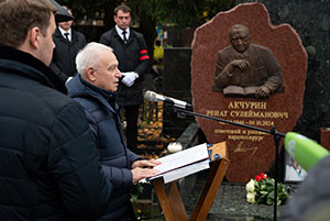 В Москве открыли памятник выдающемуся кардиохирургу Ренату Акчурину
