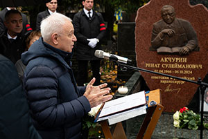 В Москве открыли памятник выдающемуся кардиохирургу Ренату Акчурину