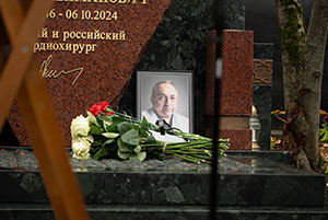 В Москве открыли памятник выдающемуся кардиохирургу Ренату Акчурину