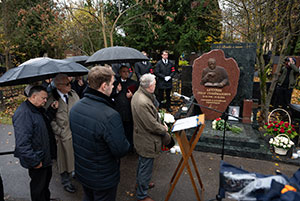 В Москве открыли памятник выдающемуся кардиохирургу Ренату Акчурину