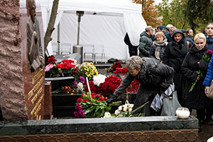 В Москве открыли памятник выдающемуся кардиохирургу Ренату Акчурину