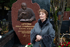 В Москве открыли памятник выдающемуся кардиохирургу Ренату Акчурину