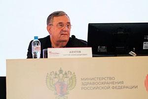 Итоги Саммита САМКО-2025