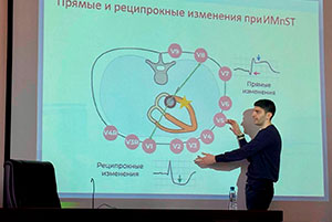 Специалист НМИЦ кардиологии им. ак. Е.И. Чазова Минздрава России провел лекции в Республиканской больнице Абхазии