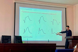Специалист НМИЦ кардиологии им. ак. Е.И. Чазова Минздрава России провел лекции в Республиканской больнице Абхазии