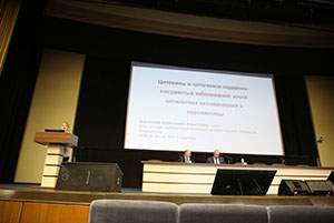 Ученый совет 29.10.2025