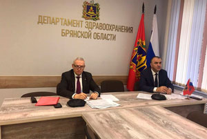 Брянская область | 2025 | Видеоселекторное совещание