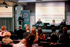 Актуальные вопросы функциональной и ультразвуковой диагностики | 2025