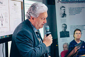 Актуальные вопросы функциональной и ультразвуковой диагностики | 2025