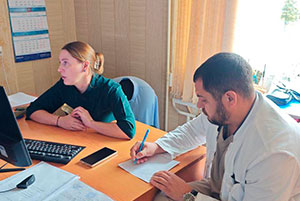 Сахалинская область | 2025