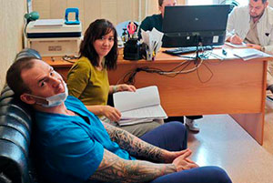 Сахалинская область | 2025