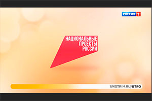 Медицинская реабилитация