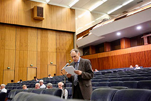 Заседание Ученого совета 19.11.2025 года