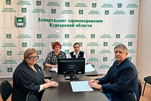 Курганская область | 2025