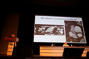 Клинический разбор 20 ноября 2025 года