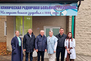 Донецкая Народная Республика