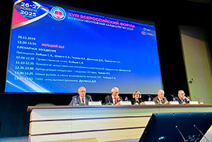 Вопросы неотложной кардиологии – 2025