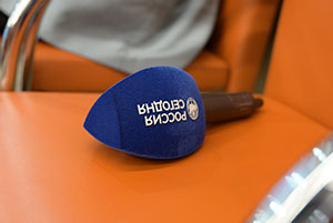 «Реабилитация пациентов в кардиологии: преемственность опыта и новые подходы»