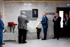 Открытие мемориальной доски академику В.Н. Смирнову