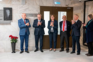 Открытие мемориальной доски академику В.Н. Смирнову