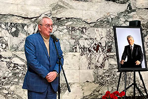 Открытие мемориальной доски академику В.Н. Смирнову