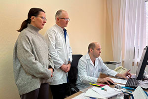 Белгородская область | 2025