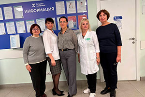 Белгородская область | 2025