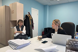 Белгородская область | 2025