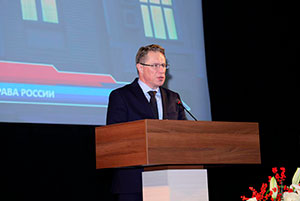 Чазовский центр отметил свой 80-летний юбилей