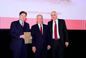 Чазовский центр отметил свой 80-летний юбилей