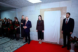 Чазовский центр отметил свой 80-летний юбилей