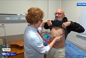 Чазовский центр отметил свой 80-летний юбилей