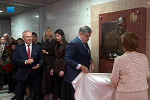 Чазовский центр отметил свой 80-летний юбилей